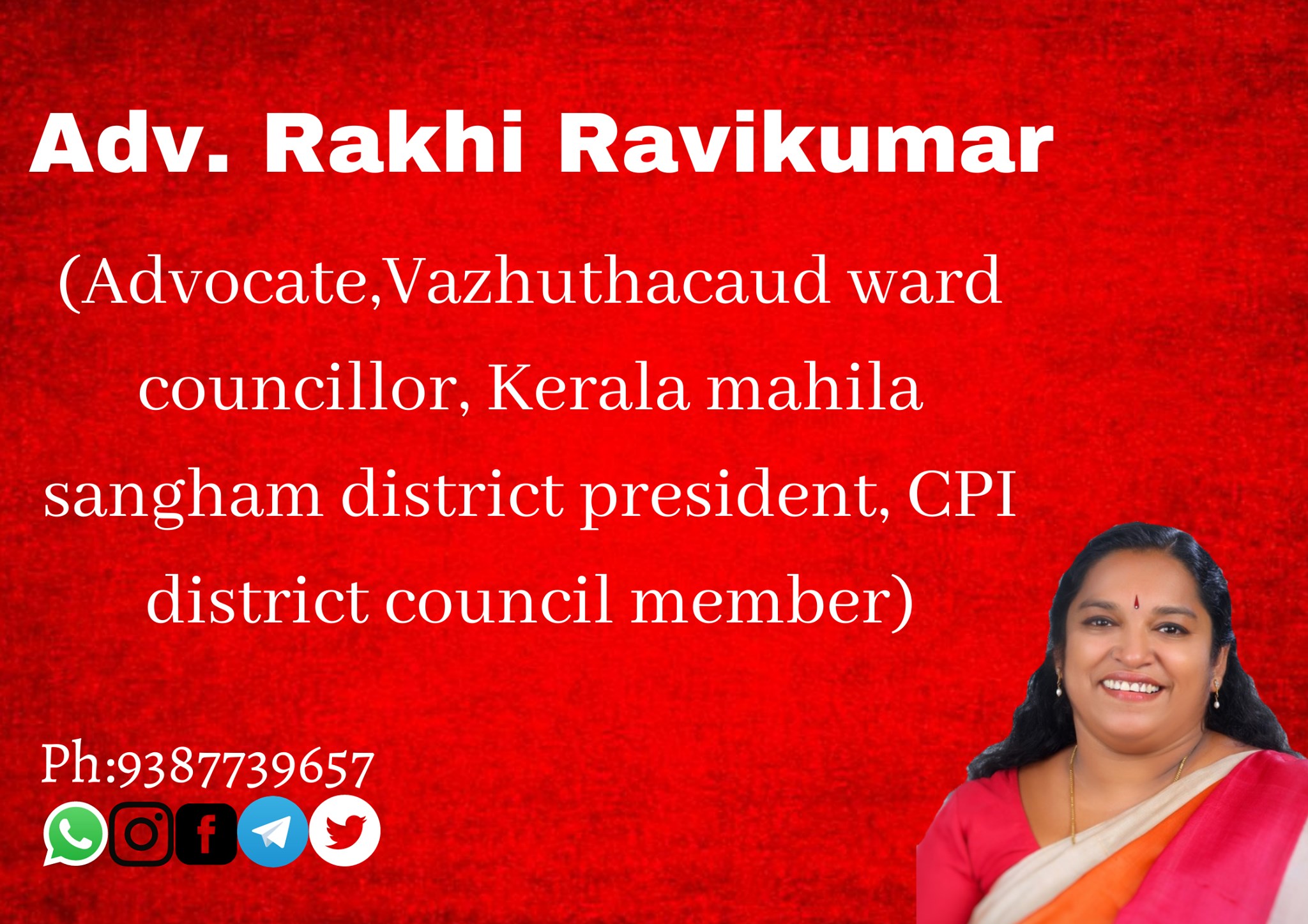 Adv.Rakhi Ravikumar