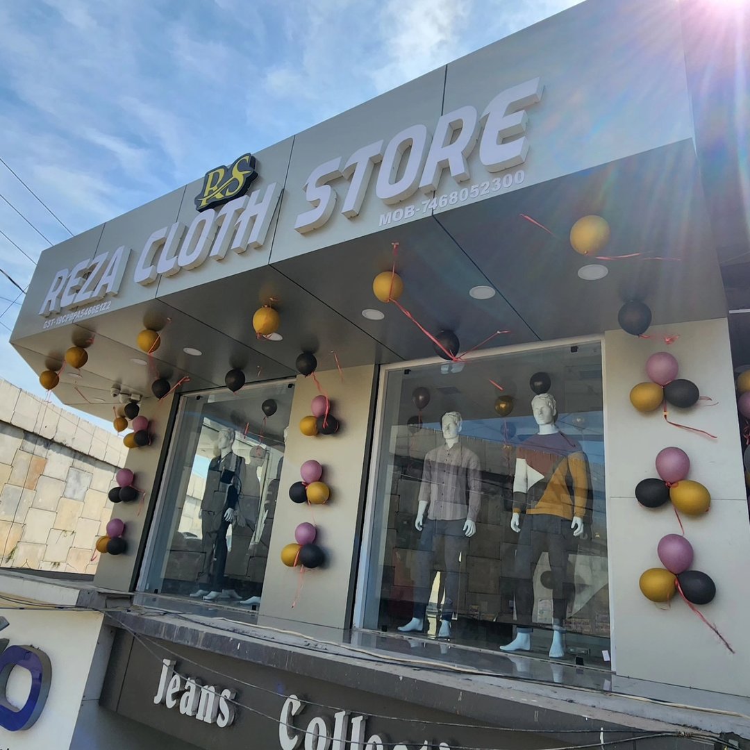 REZA CLOTH STORE Mob-7468052300 Tulshihata Bhabanipur bridge | Reza Ali ...