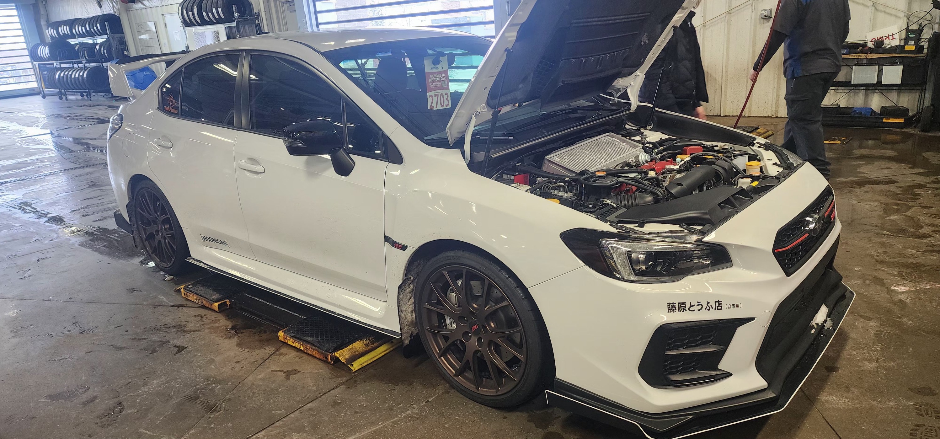 How to find edition number for a version 2 555 STI