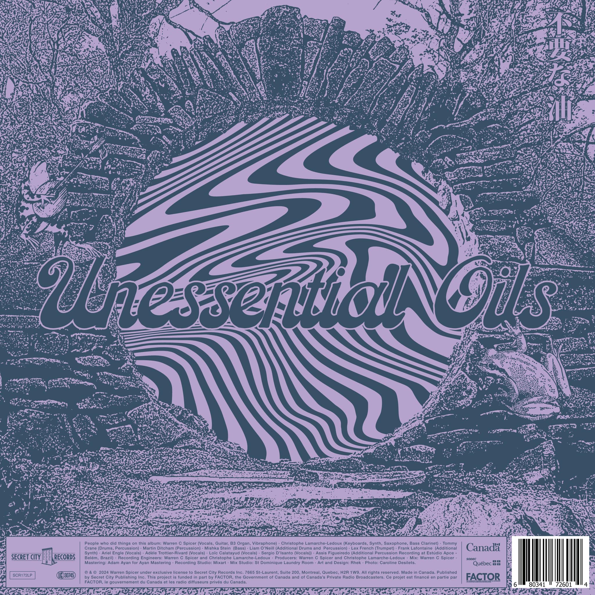 Unessential Oils