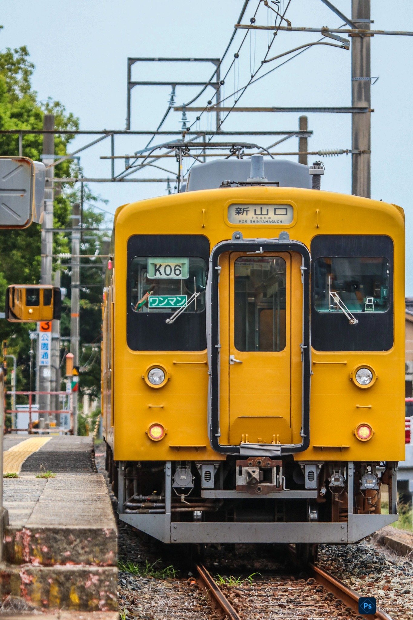 お題 幌付き貫通扉🙄🙄🙄 E257系 2025.2.1 高崎線上野にて。