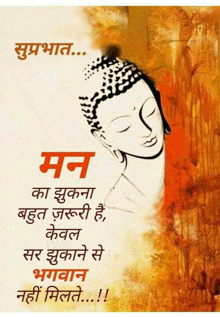 यो कुन पाराको राजनिती हो विपक्षी नेता लाइ खोजि खोजि हात मिलाए बालेन ले ...