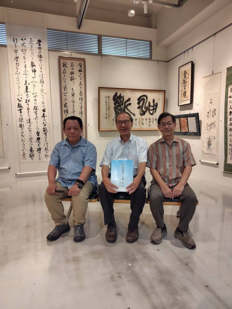 運命なんて 努力次第で 変えられる 遠藤周作の言葉だそうです。 色の
