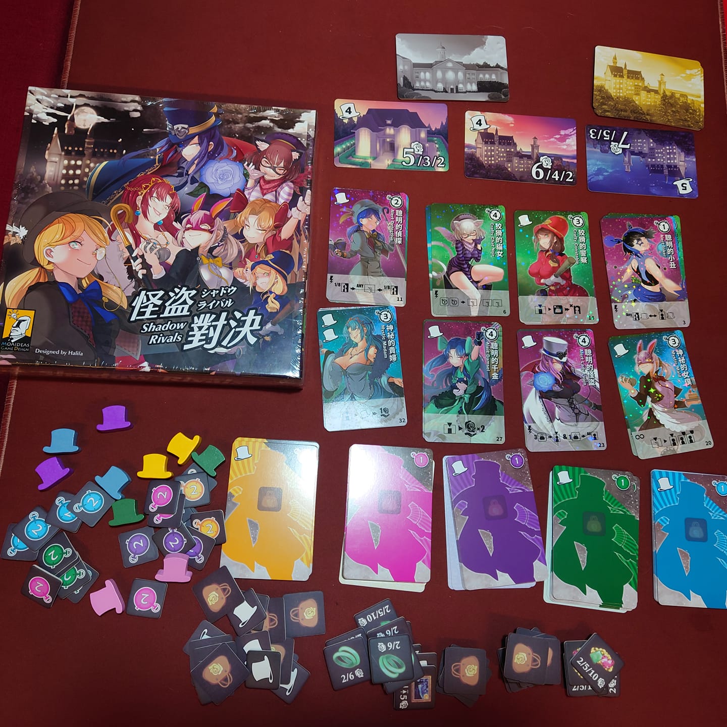 Shadow Rivals 怪盜對決: 日系動漫畫風設計,... - Magic Board Games | Facebook