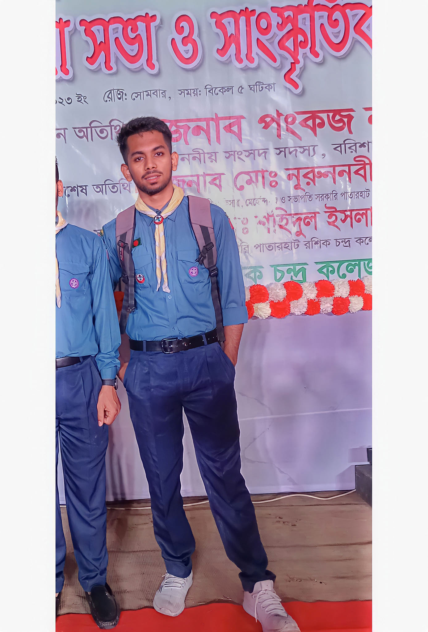 BM Abdur Rhoman