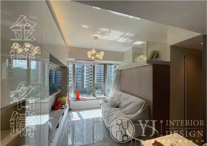 在繁忙的城市生活中，唯一能夠靜下心，放鬆的地方就是... - YJ Interior design 雅佳 - 室內設計及工程