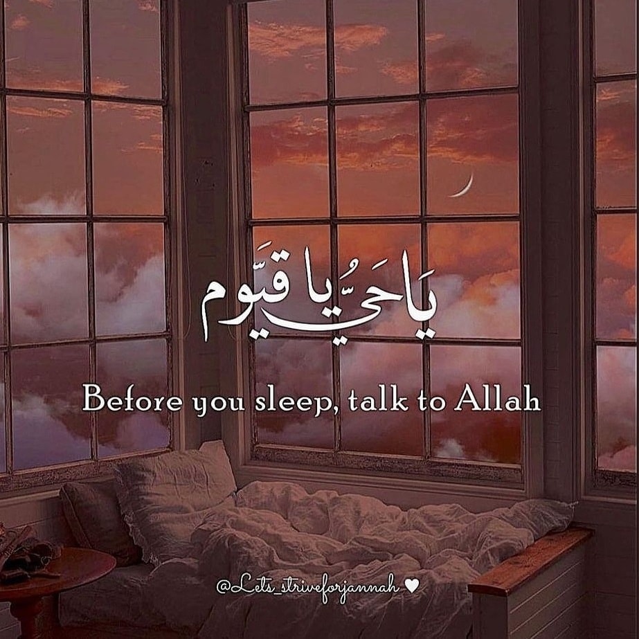 Ya Hayyu Ya Qayyum Towards Understanding Islam Facebook