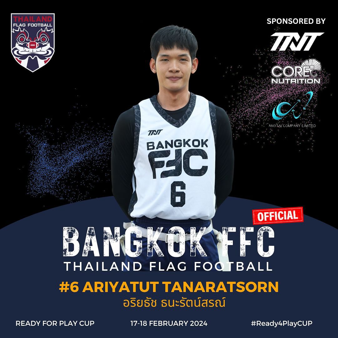 Touchdown Flag Football Academy