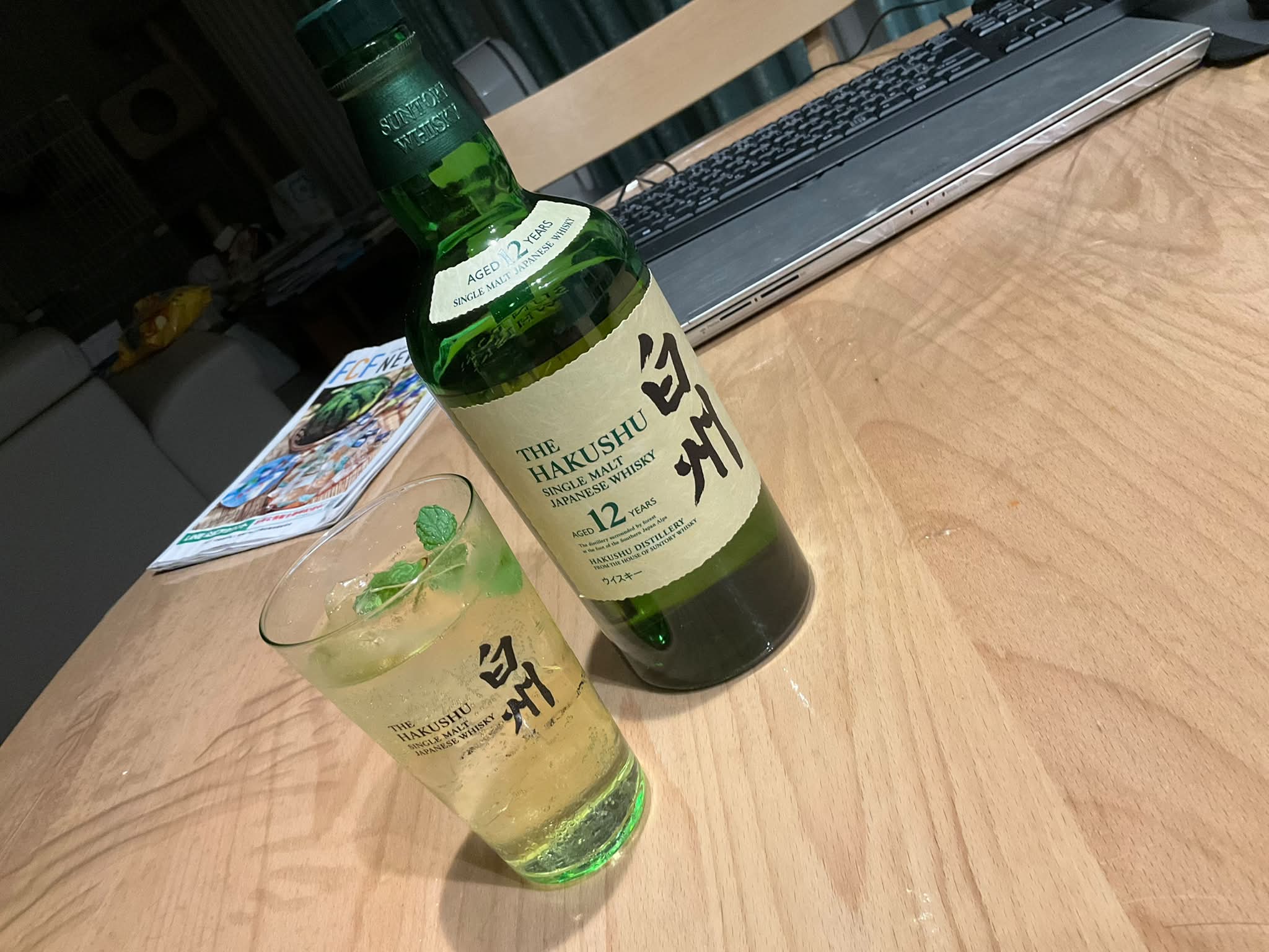 サントリーオールド 辰年ラベル当たりました🎯 なぜ辰年ボトルでなかった？