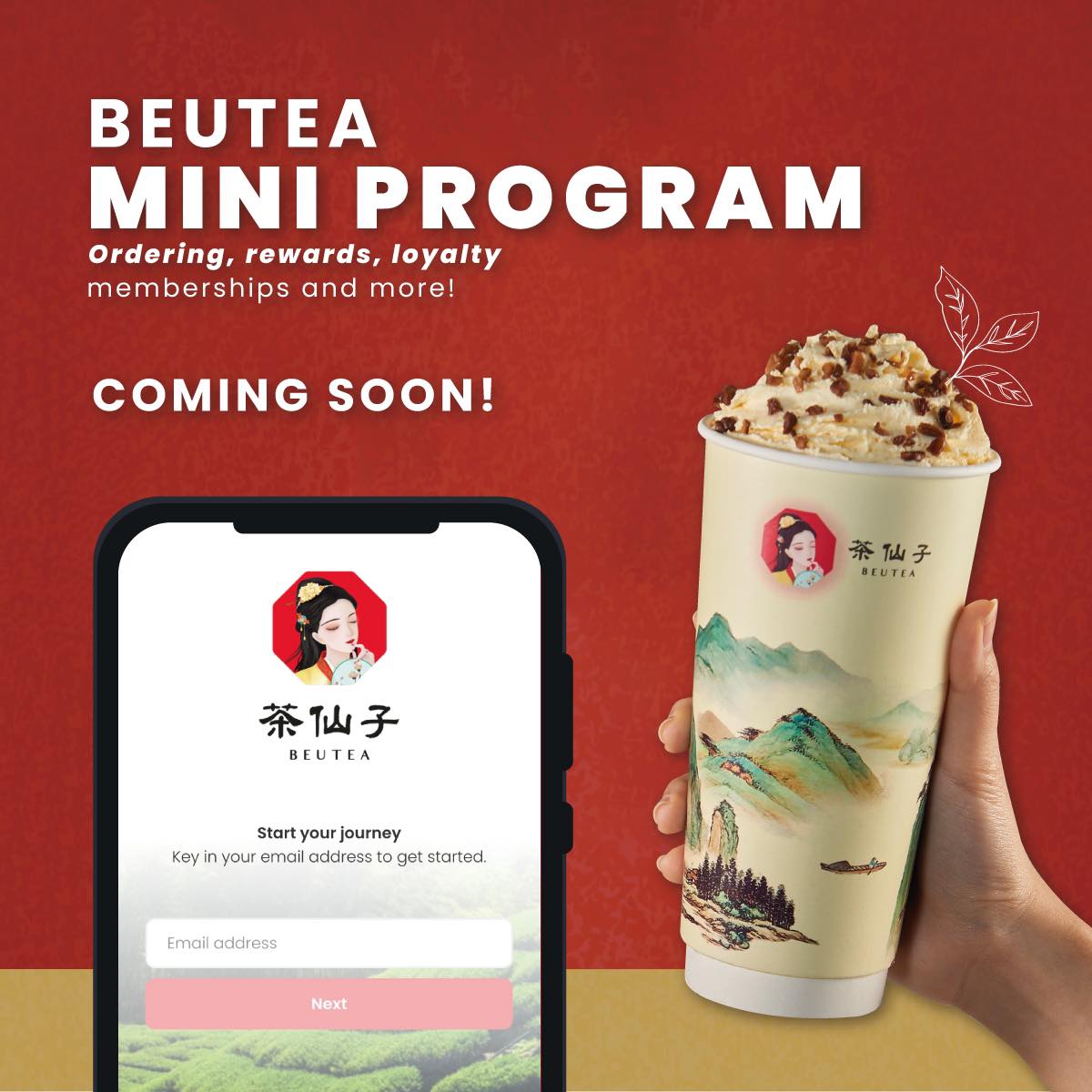 茶仙子 Beutea MY - 久等啦各位茶友们！茶仙子 Mini Program 即将上线！... | Facebook