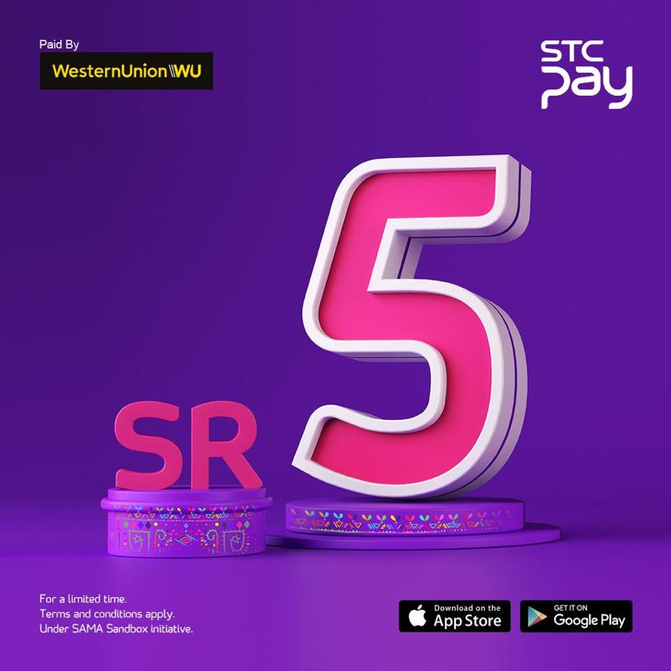 Stc Pay Transfer Money All Over The World With Incomparable