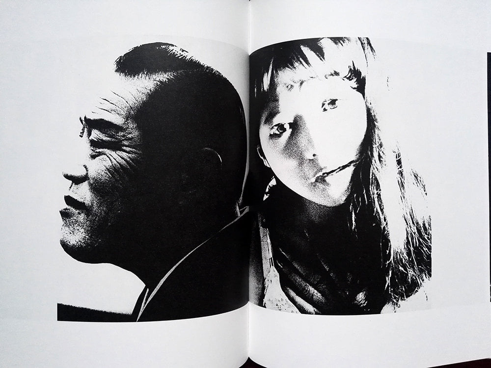 JAPAN: The Photo Session [1978~1982] is also available from amazon