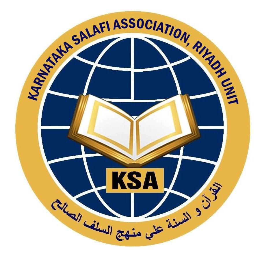 KSA Riyadh Unit - KSA Riyadh Unit added a new photo.