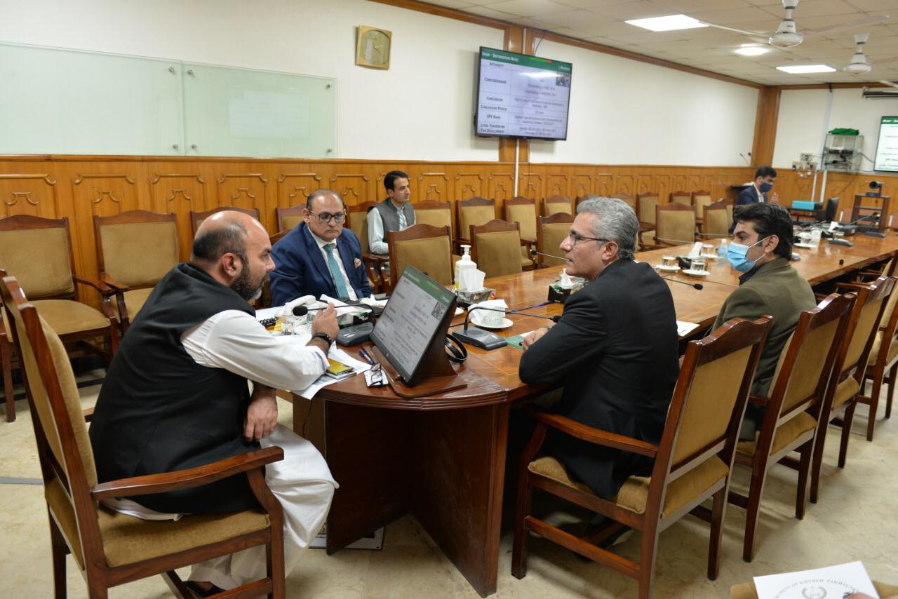 Rashakai Special Economic Zone
