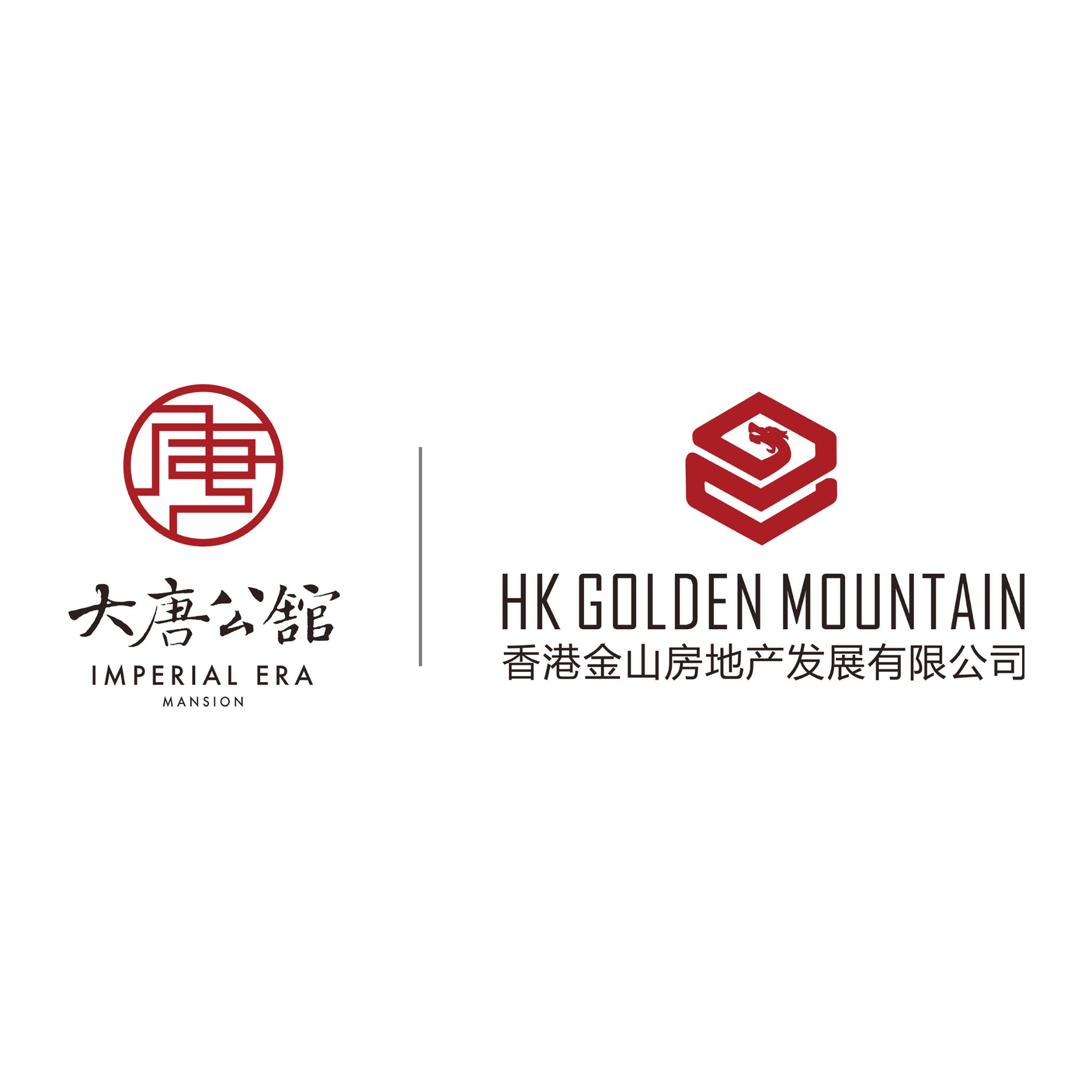 Hk Golden Mountain Property Co., Ltd. Inc. logo