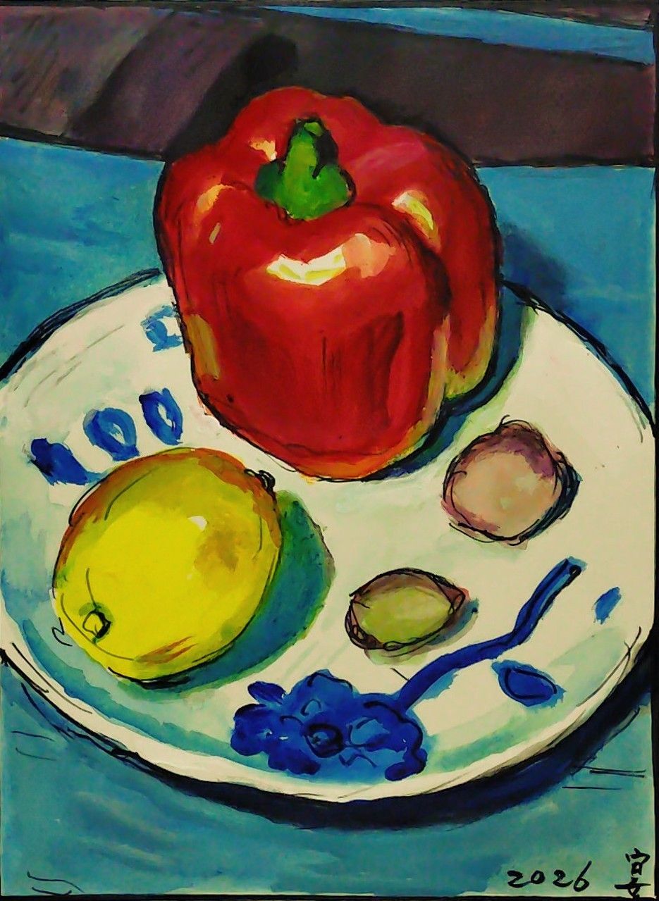 紅いパプリカのある静物 ( 夜 3 ) ] 23 x 17 cm 紙にインク墨と水彩