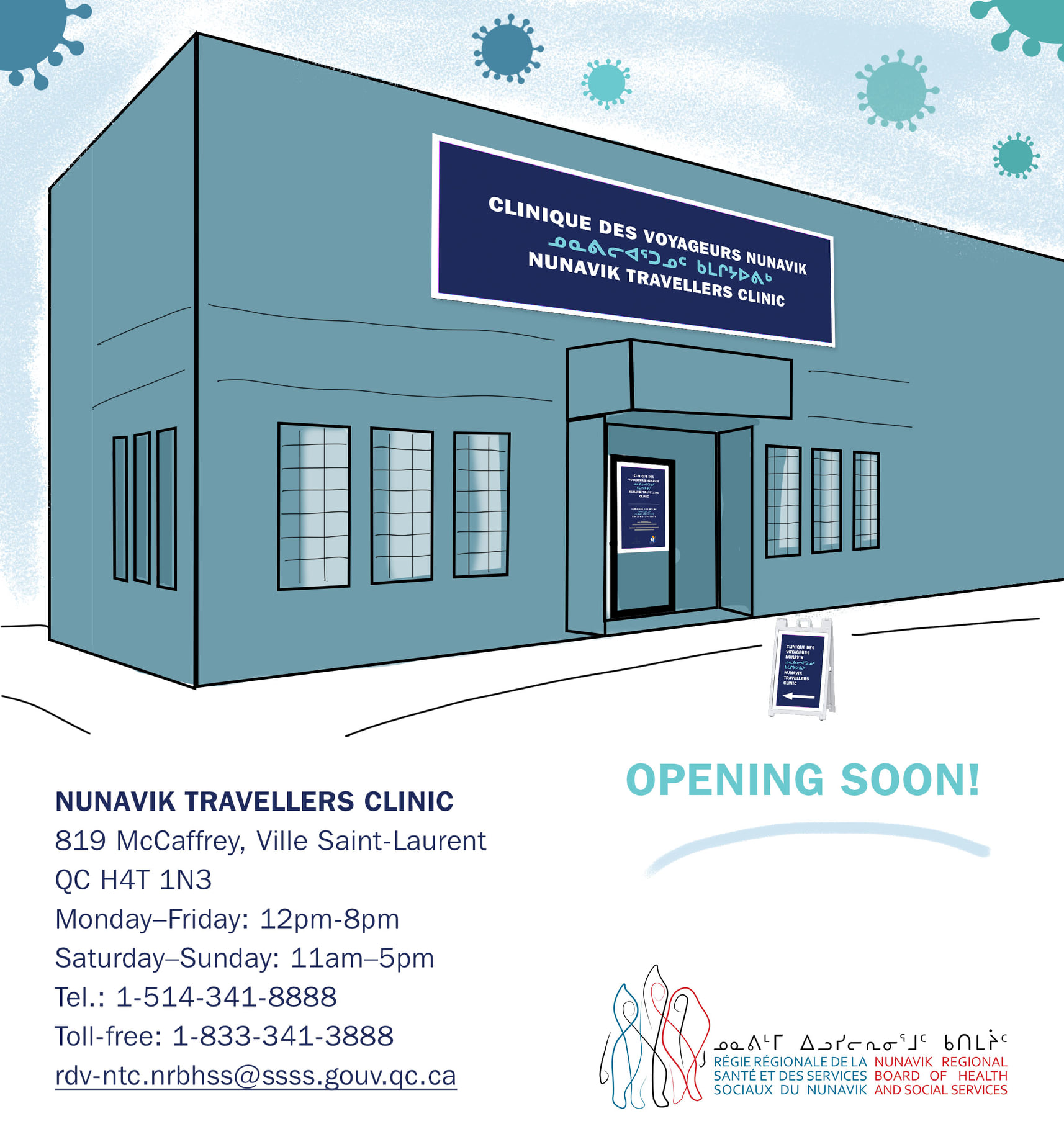 🧪... - Nunavik Regional Board of Health and Social Services | Facebook