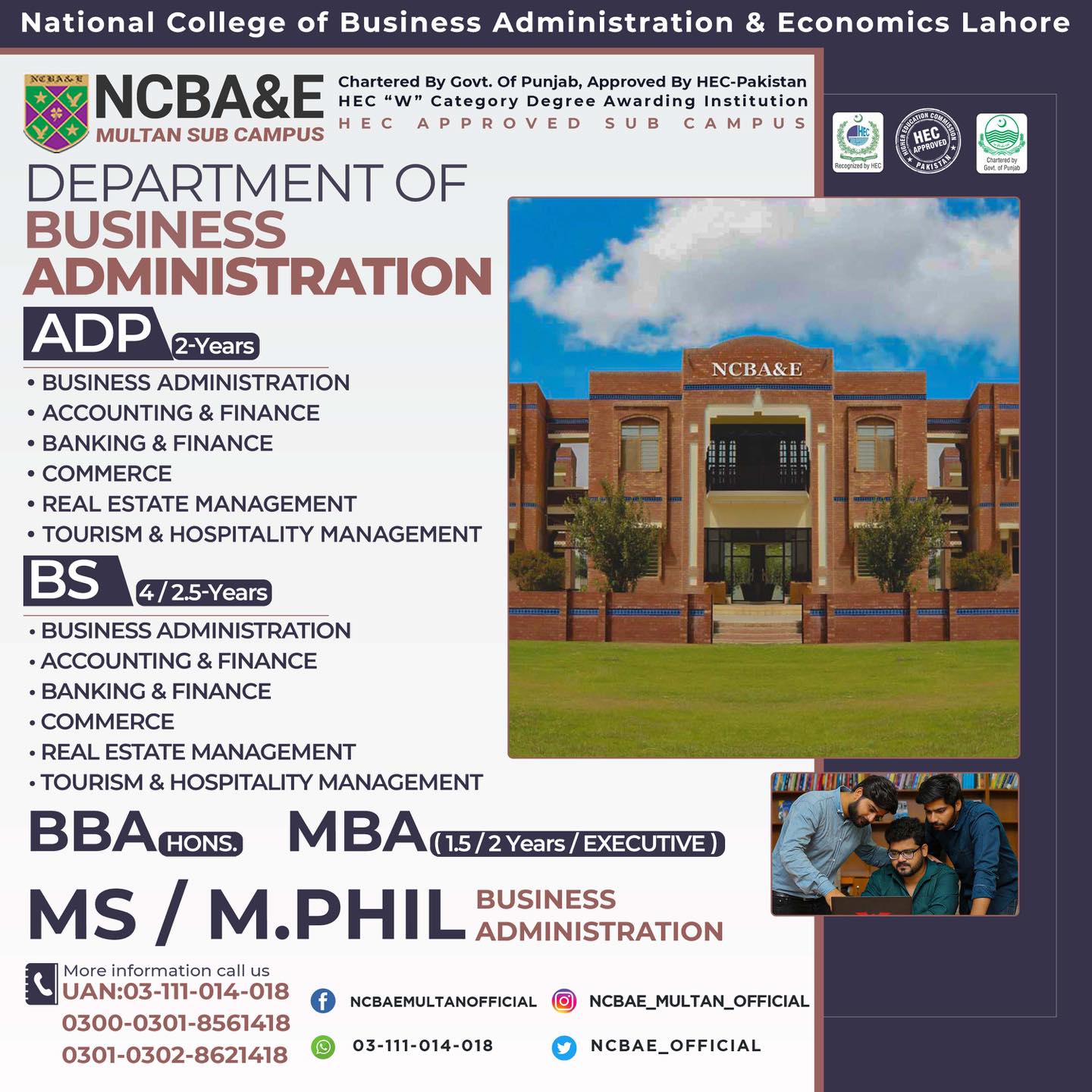 NCBA&E Multan - 𝐀𝐃𝐌𝐈𝐒𝐒𝐈𝐎𝐍𝐒 𝐎𝐏𝐄𝐍 (𝐅𝐀𝐋𝐋 𝟐𝟎𝟐𝟐 ) 𝐅𝐨𝐫 𝐌𝐨𝐫𝐞... | Facebook