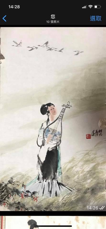中国 碧玉 刻 筆洗 文房四宝 Chen - 文房四宝是古代中国书写工具，笔墨纸砚，少了任何一件都不能
