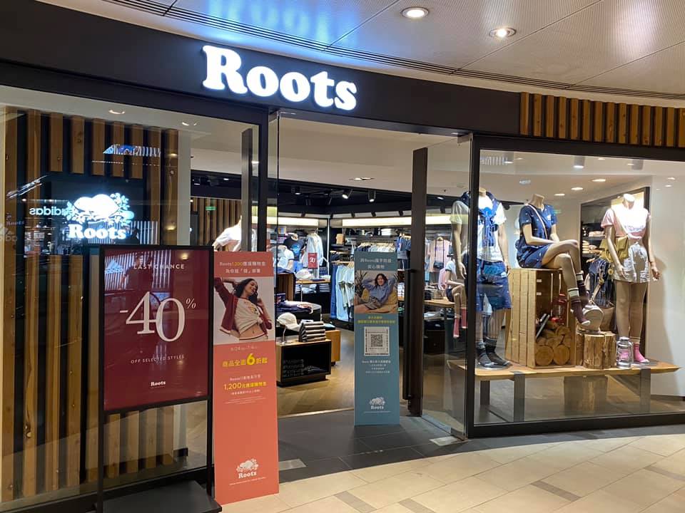 遠企購物中心The Mall - #Roots直播預告 #千萬別錯過 🎉明天7/2(五) 15:00 🎉...