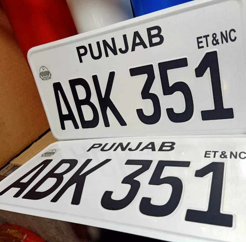 Anahir Number Plates added a new photo. - Anahir Number Plates