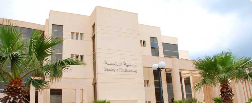 faculty-of-engineering-sinai-university