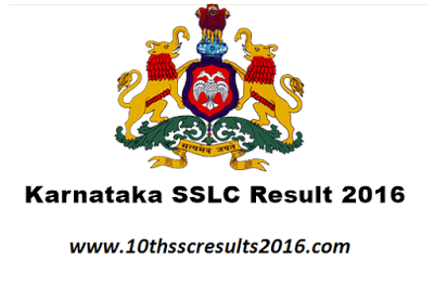 KSEEB - Karnataka Secondary Education Examination Board
