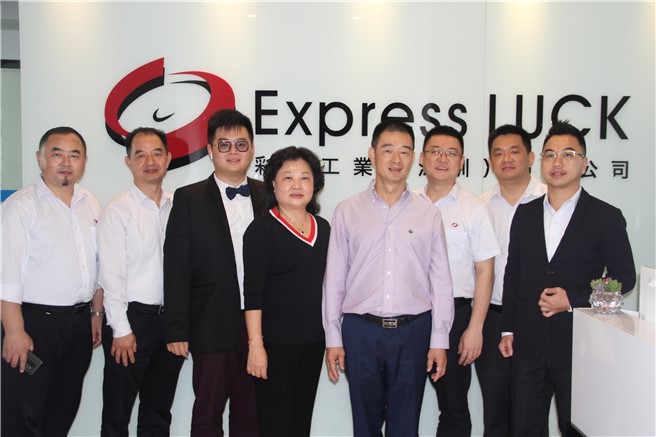 Express LUCK Smart LED TV | Shenzhen
