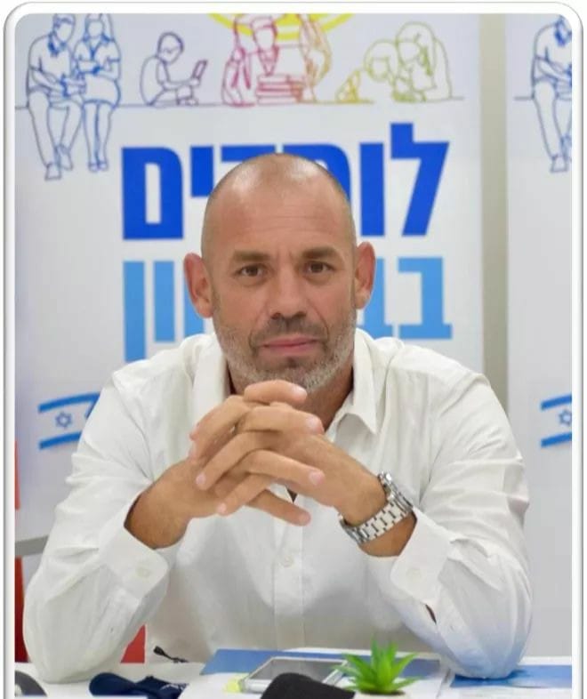 מחוז חיפה - משרד החינוך - שלום לכולכם, דבר מנהל המחוז, ד
