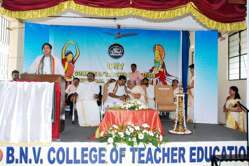 BNV College Of Teacher Education Thiruvallam | Thiruvananthapuram