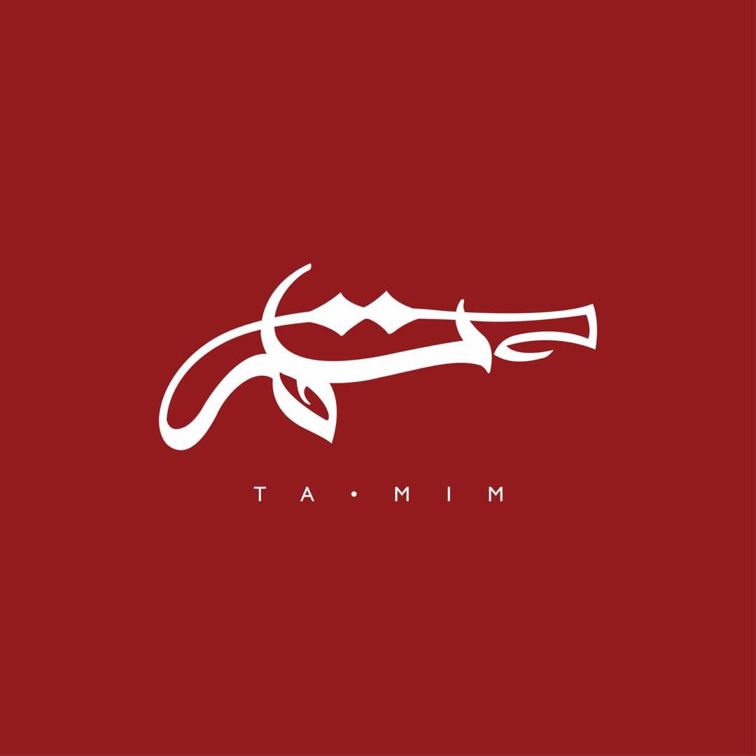 Ta Mim - ت م