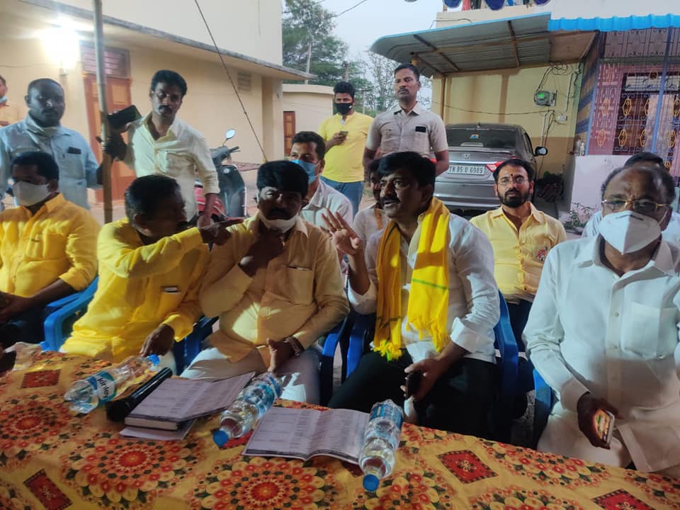 Mareddy Ravindranath Reddy... - Mareddy Ravindranath Reddy