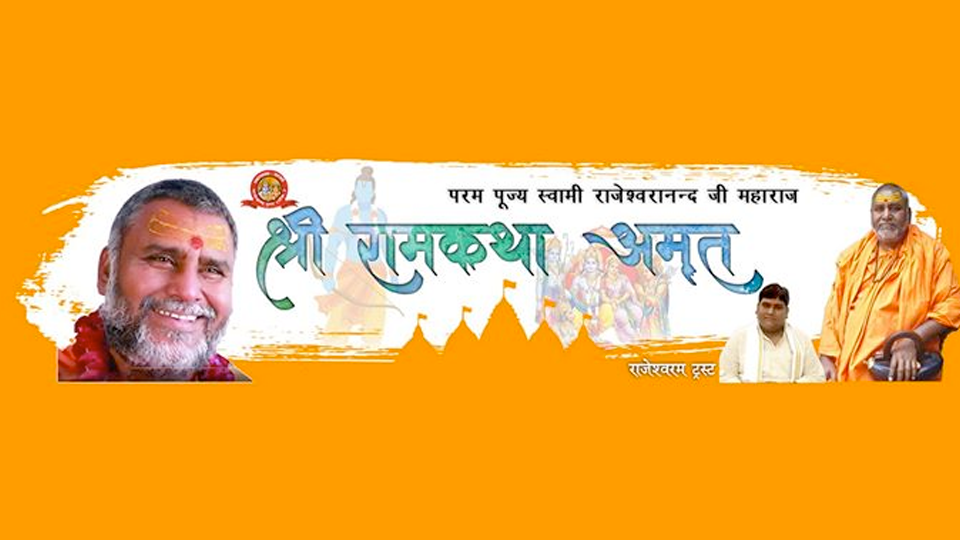 Vrindavan ras by Shailendra Pathak - पालक के फायदे पालक स्‍वास्‍थ्‍य के ...