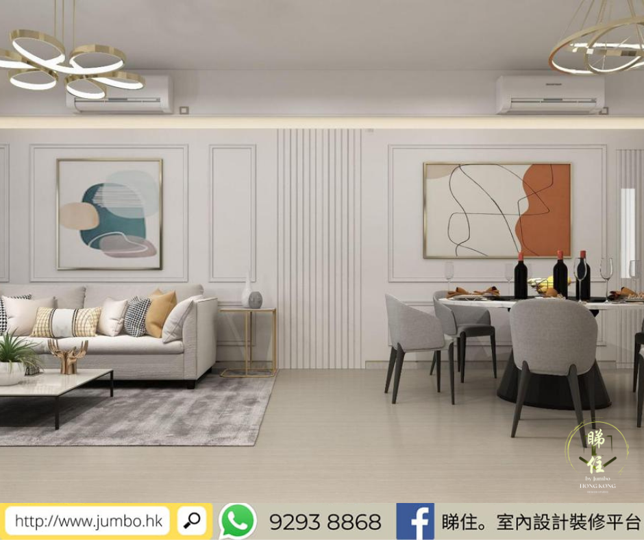 睇住。室內設計裝修平台 | Hong Kong Hong Kong