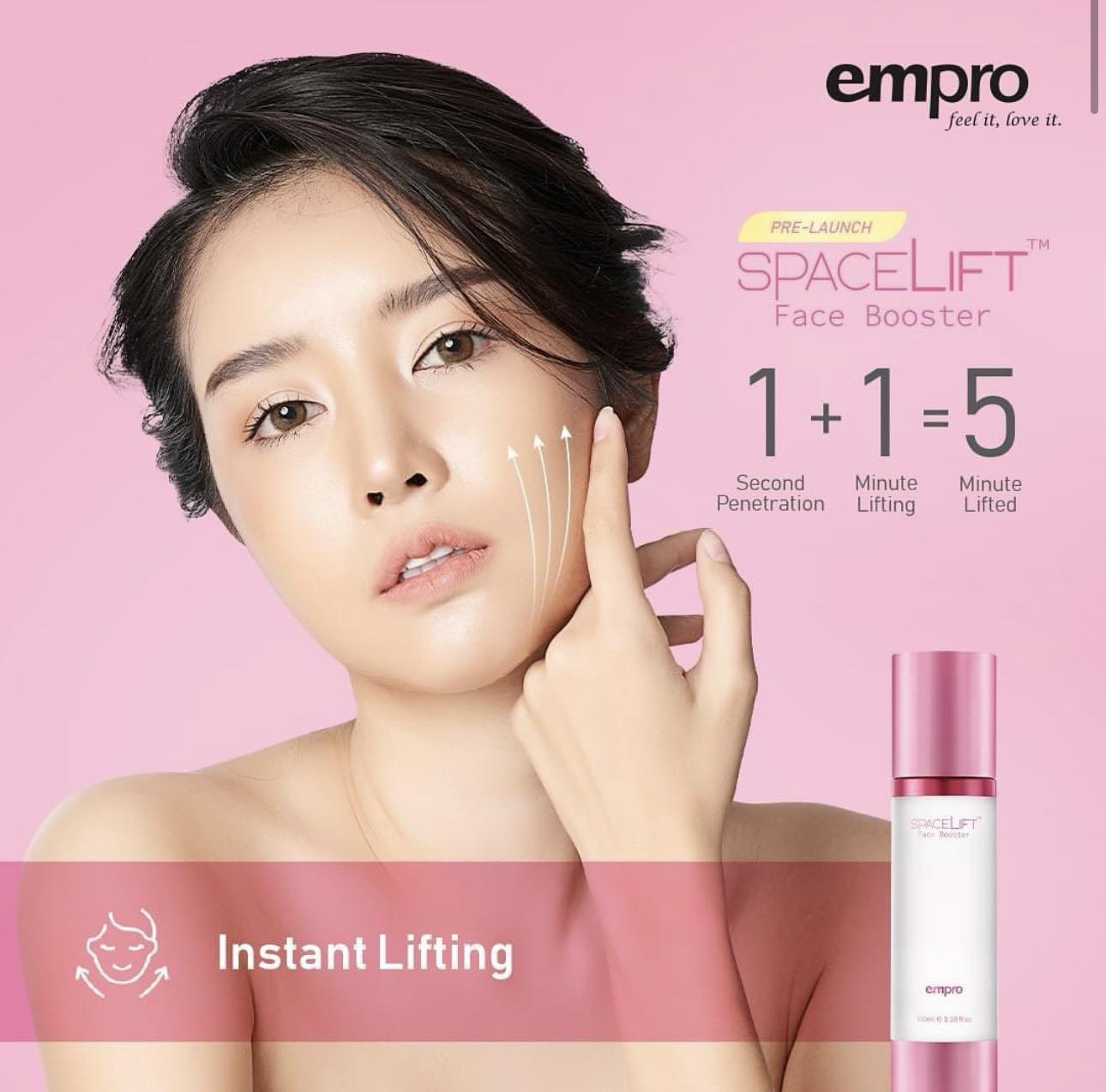 Empro SpaceLift Face Booster神奇水来自日本科研团队花了10年的时间