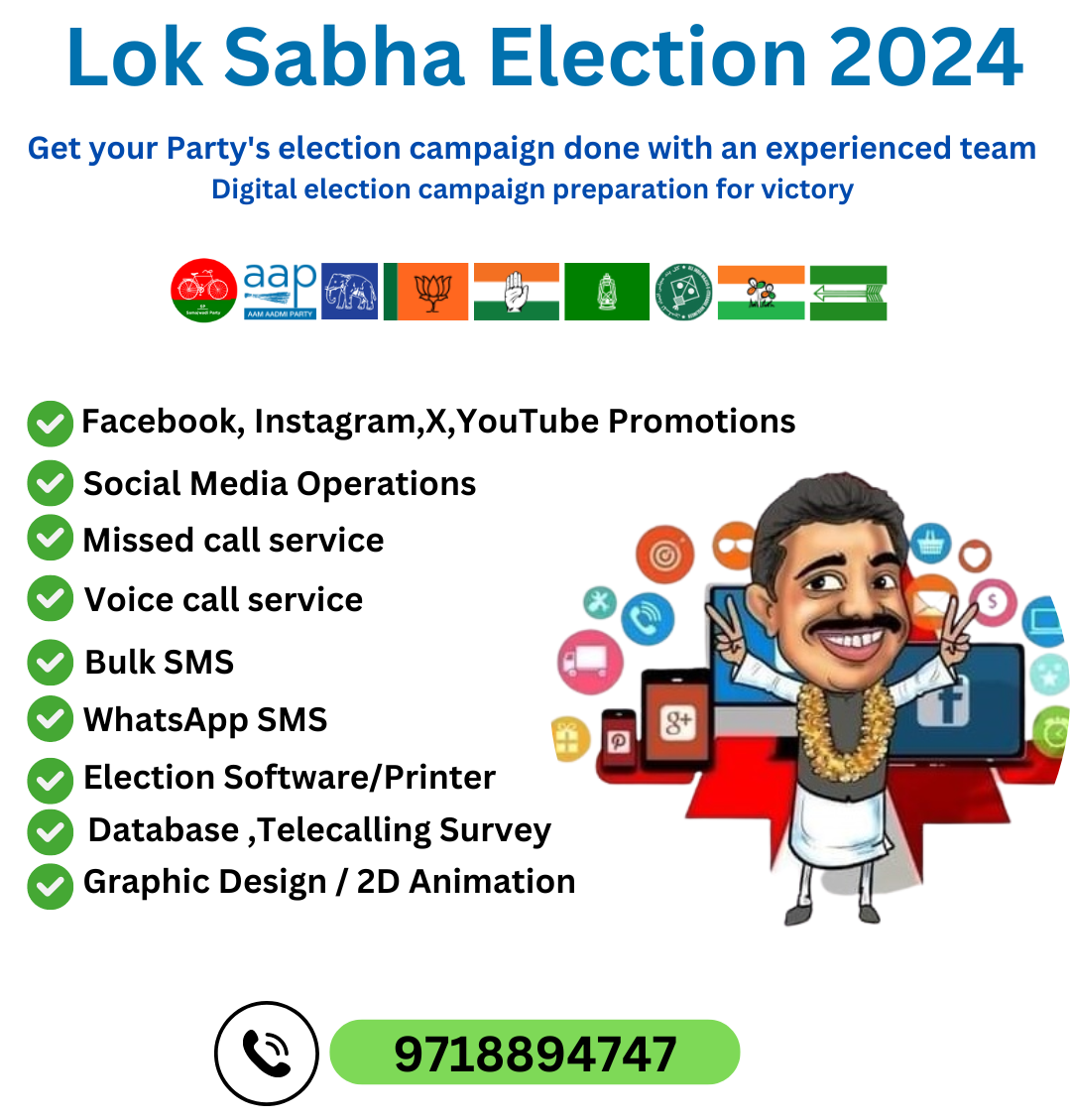 Election Pro