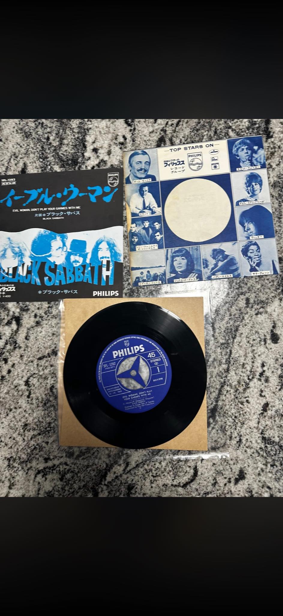 Completing Black Sabbath Japanese promo and retail seven inch set