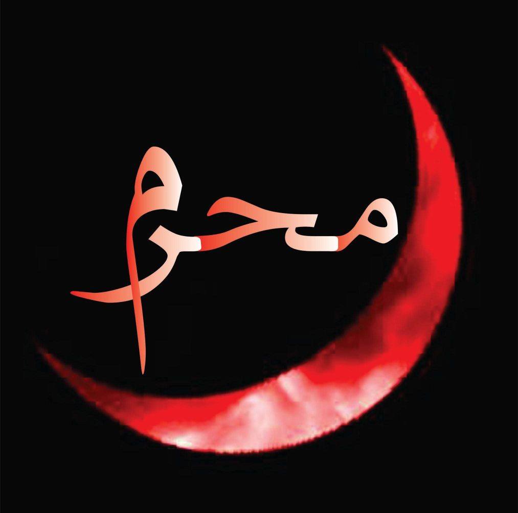 کلام استاد Hassnain Akbarr Soz khan Sheraz Khan Sialkot (Noha Khuwan ...
