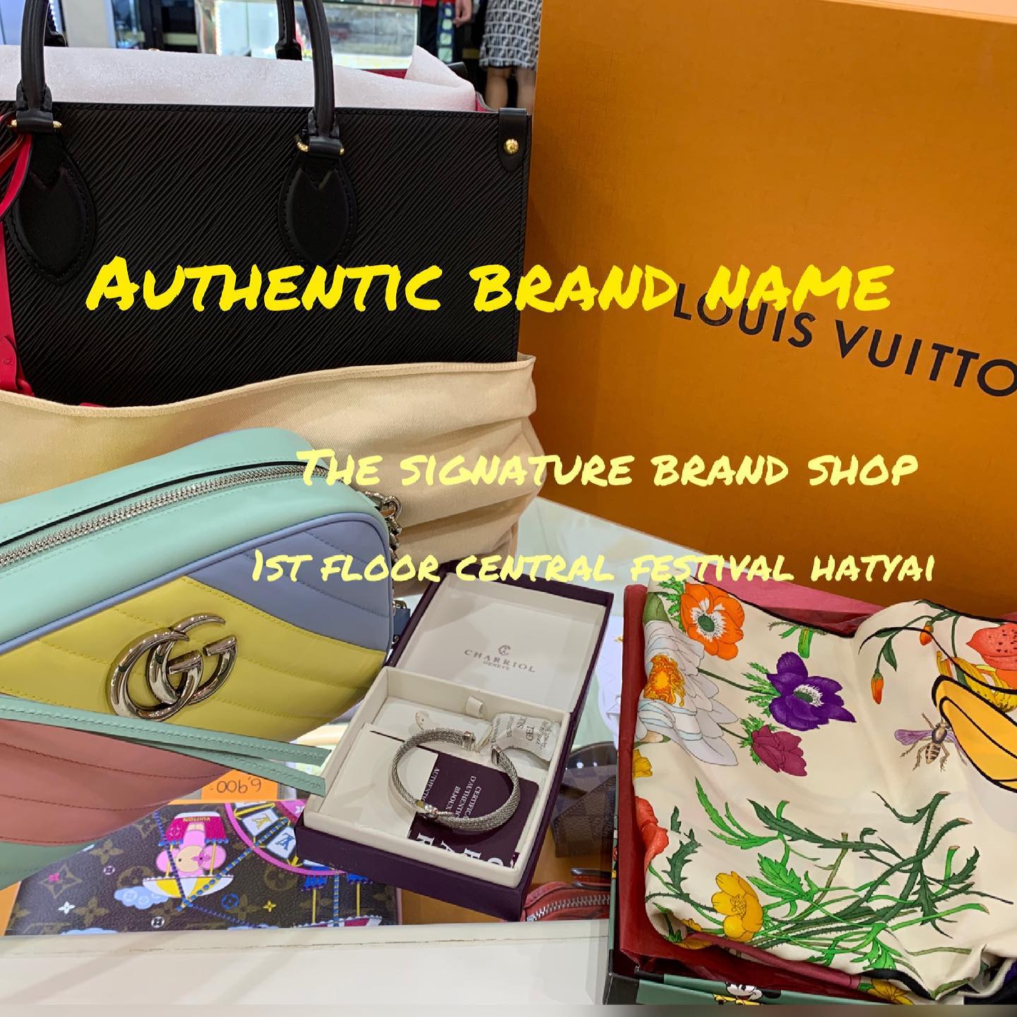 รับซื้อ ฝากขาย แลกเปลี่ยน... - The Signature Brand Shop | Facebook