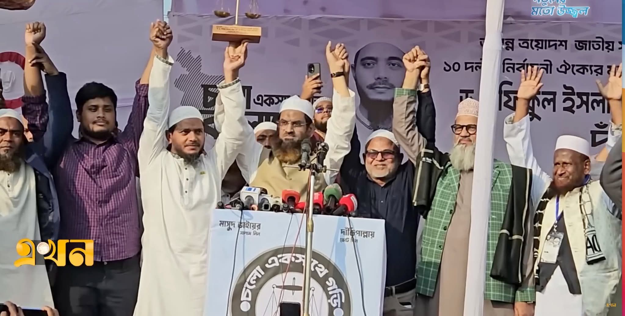 Mahbub Khan
