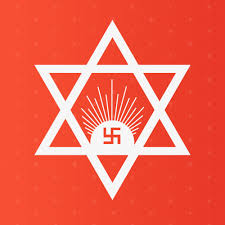 Sanskrit - Human Culture and Civilization - Pratiika of A’nanda Marga ...