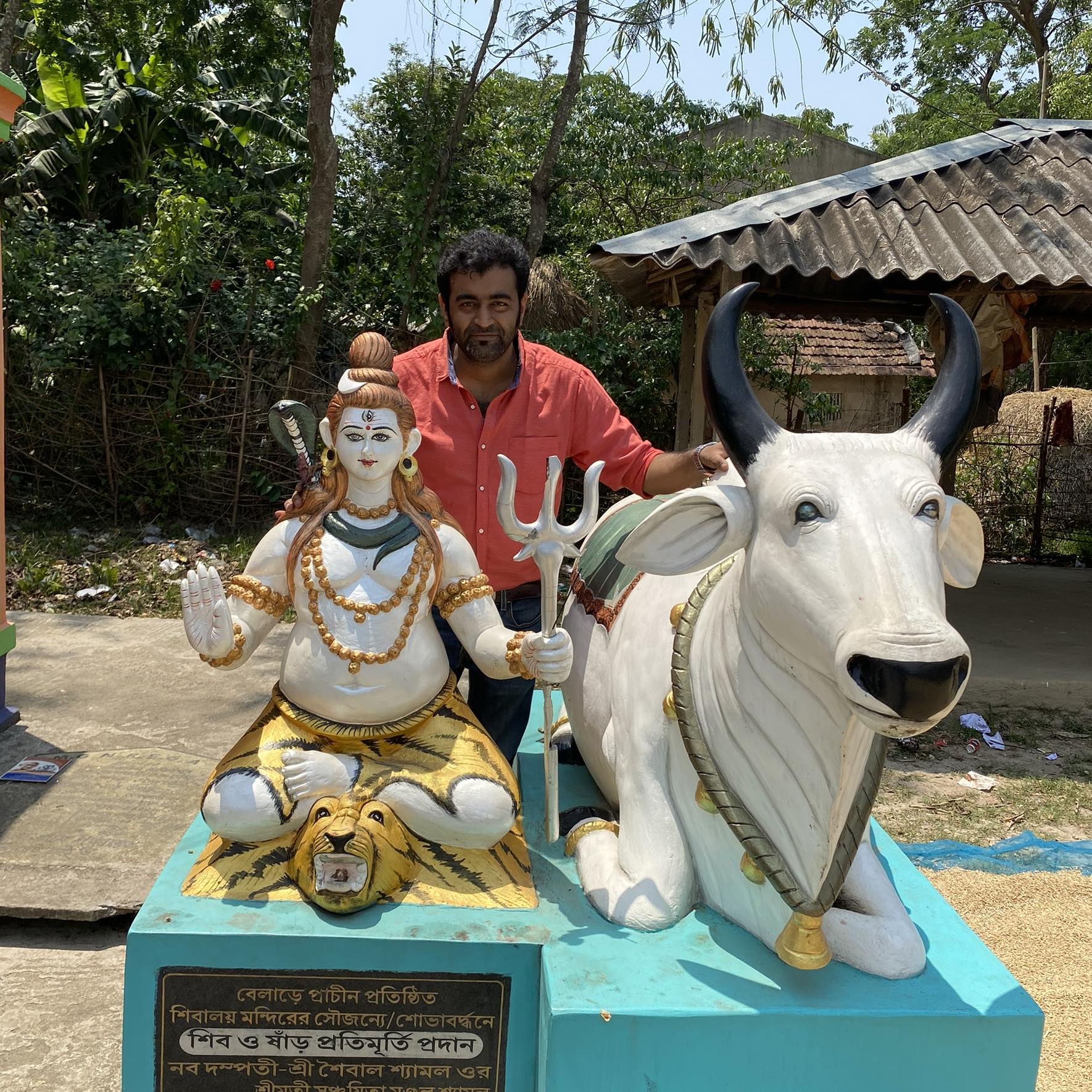 Dev Saha DS