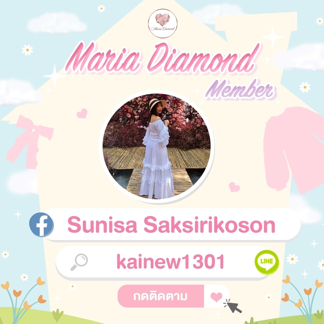 Maria Diamond