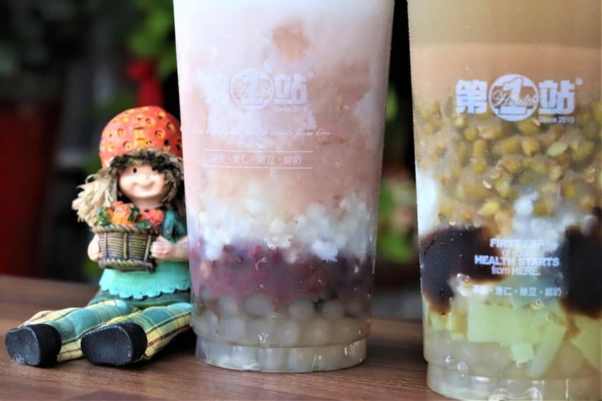 第一站手作飲品-崇學總店/台南飲料/台南必喝/台南東區... - 第一站手作飲品-崇學總店/台南飲料/台南必喝/台南東區