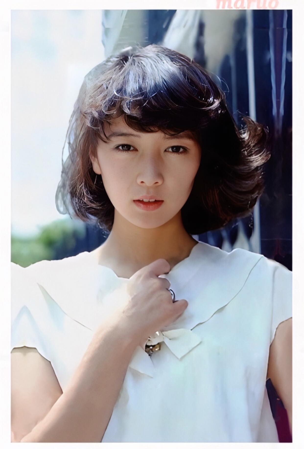 後藤 次 利 妻