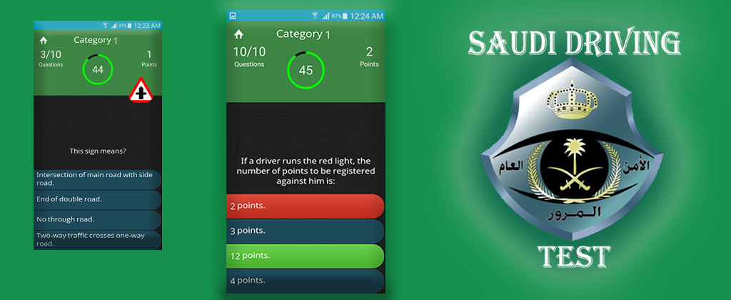 Saudi Driving Test... - Saudi Driving Test Learner's Portal