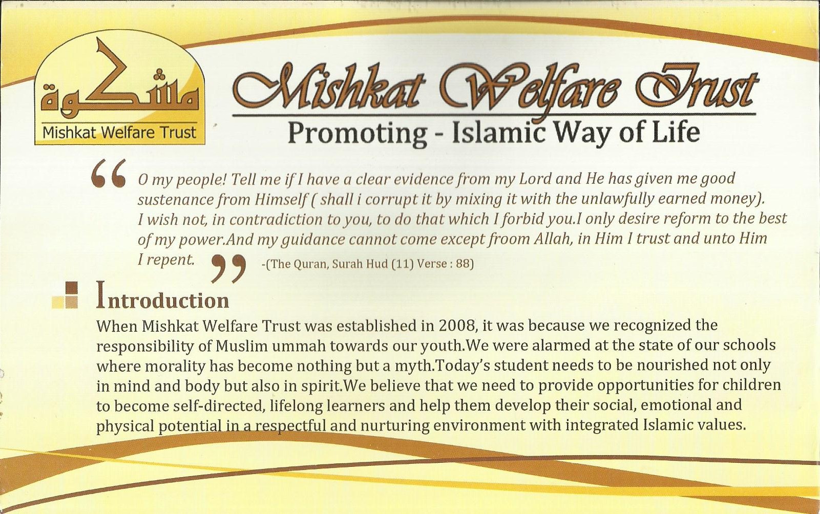 Mishkat Welfare Trust | Rawalpindi