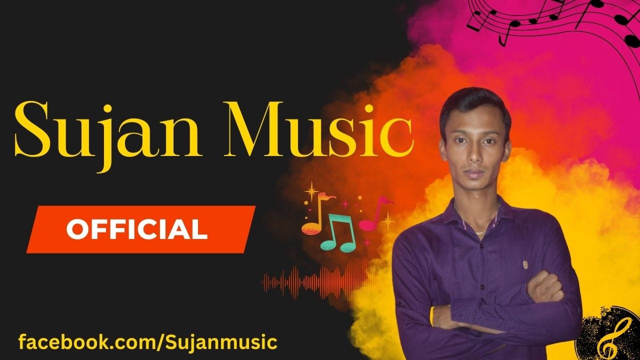 Sujan Music