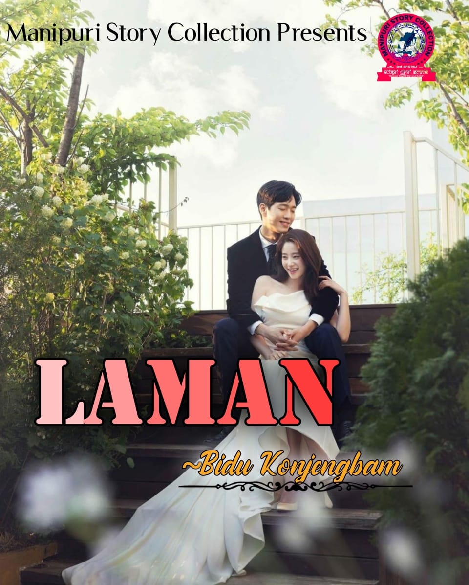 Manipuri - #LAMAN# PART 1 Punshi hyba wahei sae tangkak kaya na punduna ...