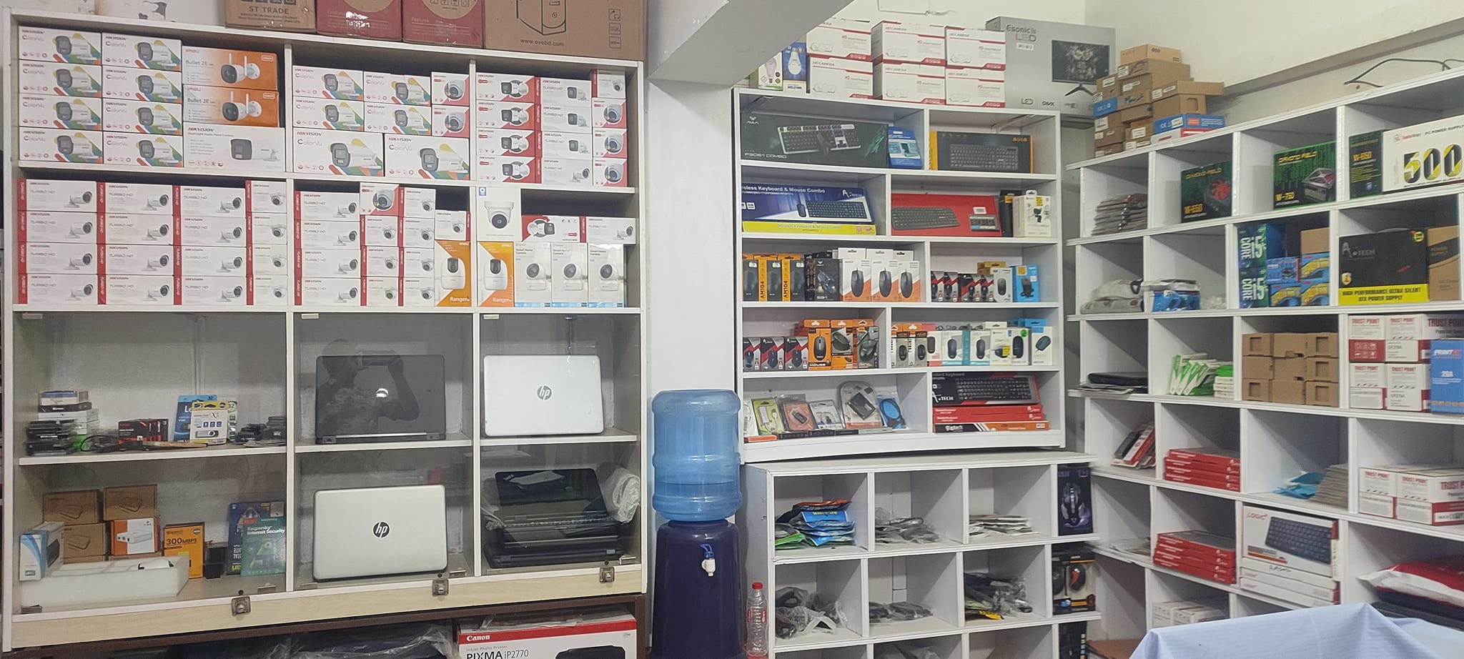 Computer Care | Comilla